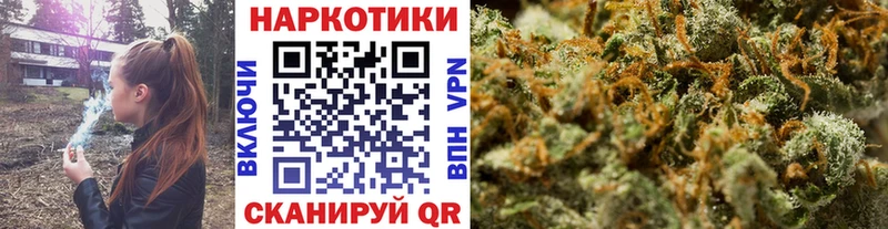 Купить наркотик аптеки Михайловка COCAIN  Меф мяу мяу  Амфетамин  Канабис 