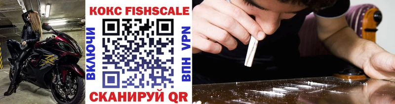 Cocaine 98%  Михайловка 