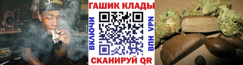 Гашиш Изолятор  ОМГ ОМГ ССЫЛКА  Михайловка 