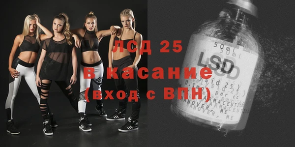 кокс Белоозёрский