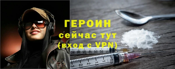 кокс Белоозёрский