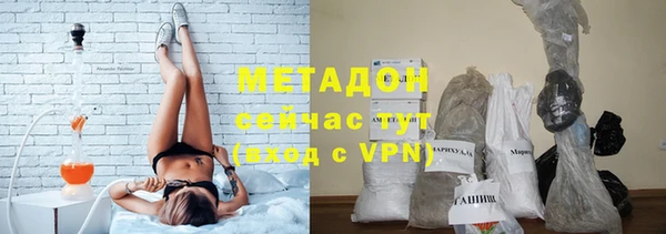 твердый Беломорск