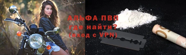 кокс Белоозёрский