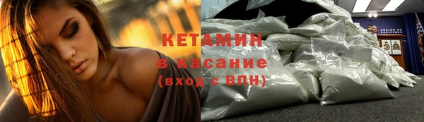твердый Беломорск