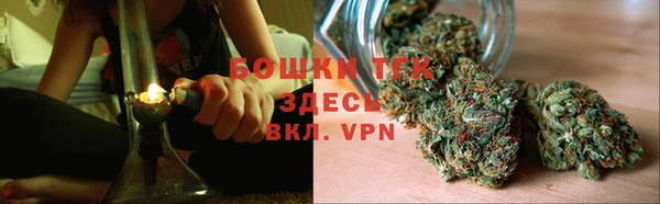 кокс Белоозёрский