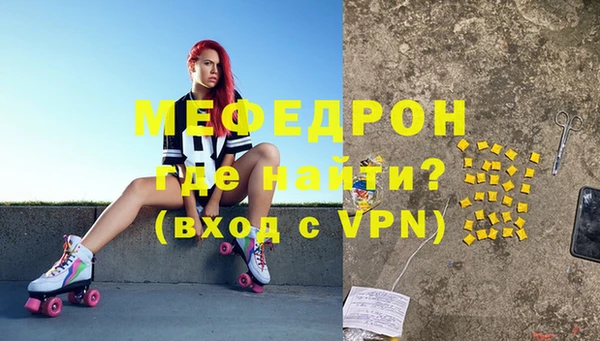 кокс Белоозёрский