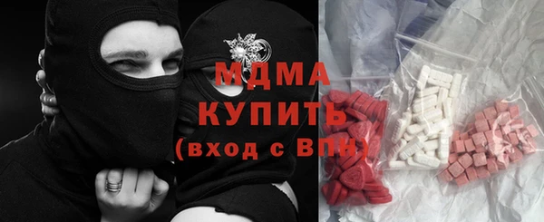 твердый Беломорск