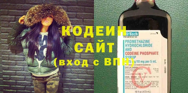 кокс Белоозёрский