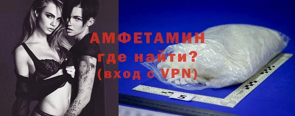 кокс Белоозёрский