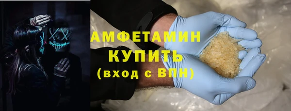 кокс Белоозёрский