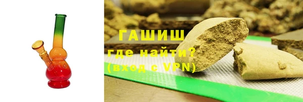 кокс Белоозёрский