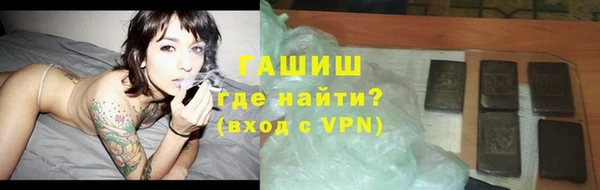 кокс Белоозёрский