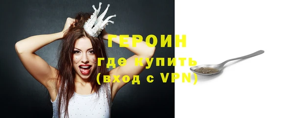 кокс Белоозёрский