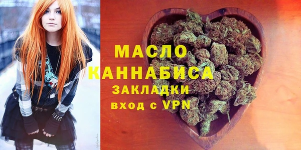 твердый Беломорск