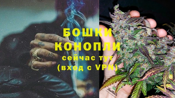кокс Белоозёрский