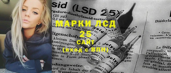 кокс Белоозёрский