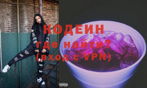 твердый Беломорск