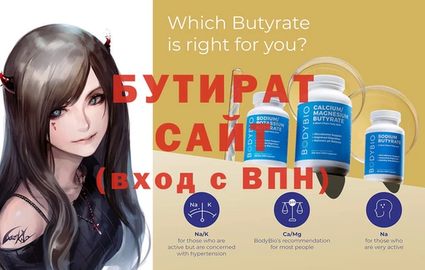 кокс Белоозёрский