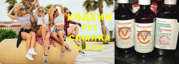 твердый Беломорск