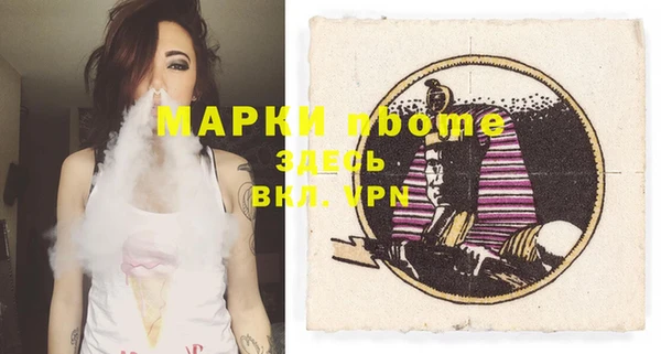 твердый Беломорск