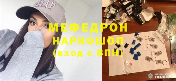 твердый Беломорск