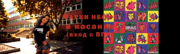 твердый Беломорск