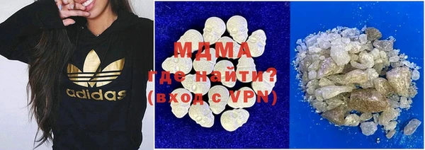кокс Белоозёрский