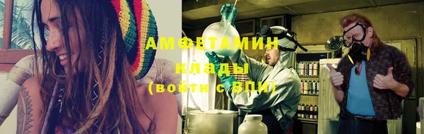 кокс Белоозёрский
